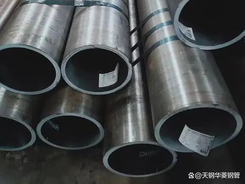 合金钢管